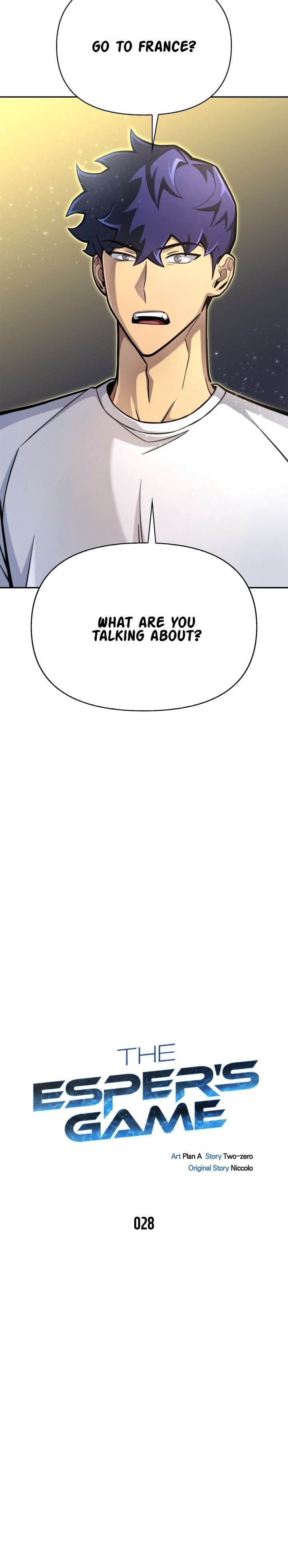 Superhuman Battlefield, Chapter 28 image 06